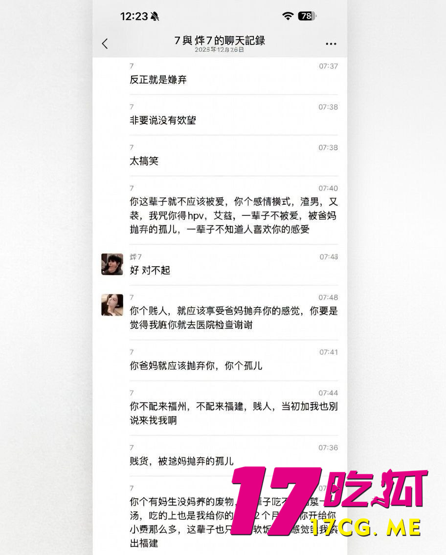 photo_11_2026-01-14_07-55-09.jpg photo_11_2026-01-14_07-55-09.jpg