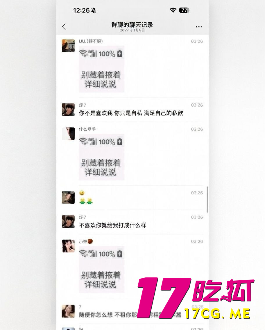 photo_24_2026-01-14_07-55-09.jpg photo_24_2026-01-14_07-55-09.jpg