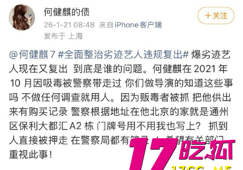 DM_20260129140503_015_副本.jpg DM_20260129140503_015_副本.jpg