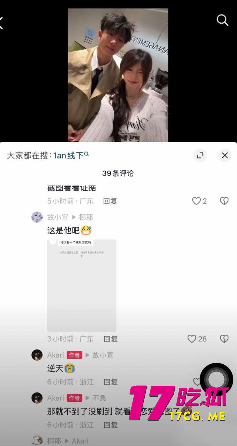 DM_20260214180316_032_副本.jpg DM_20260214180316_032_副本.jpg