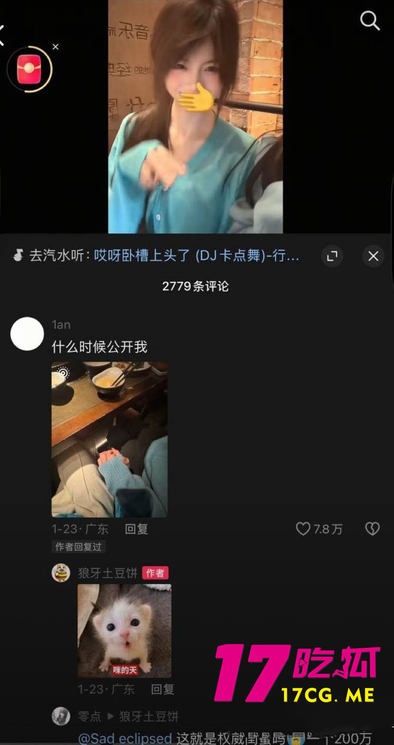 DM_20260214180316_036_副本.jpg DM_20260214180316_036_副本.jpg