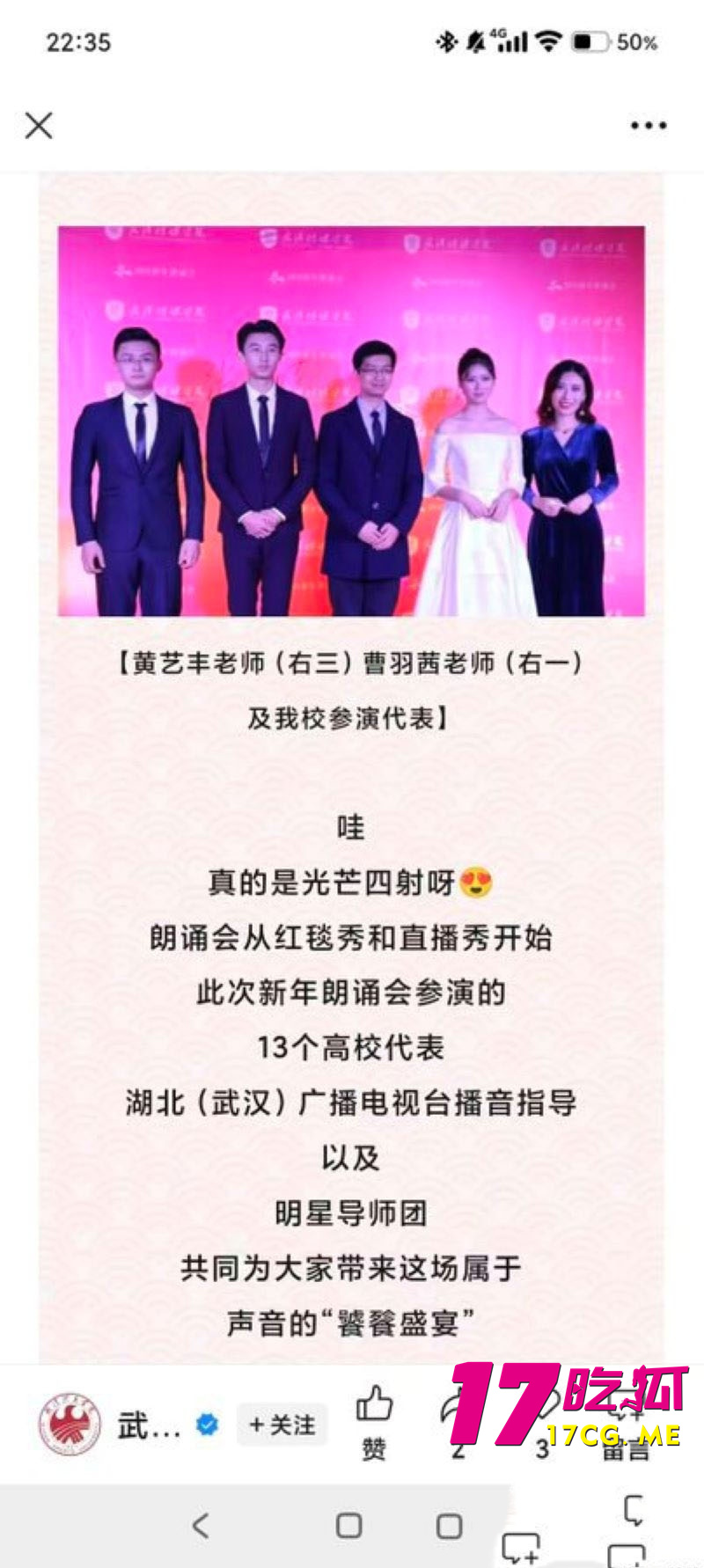 DM_20260214181636_018_副本.jpg DM_20260214181636_018_副本.jpg