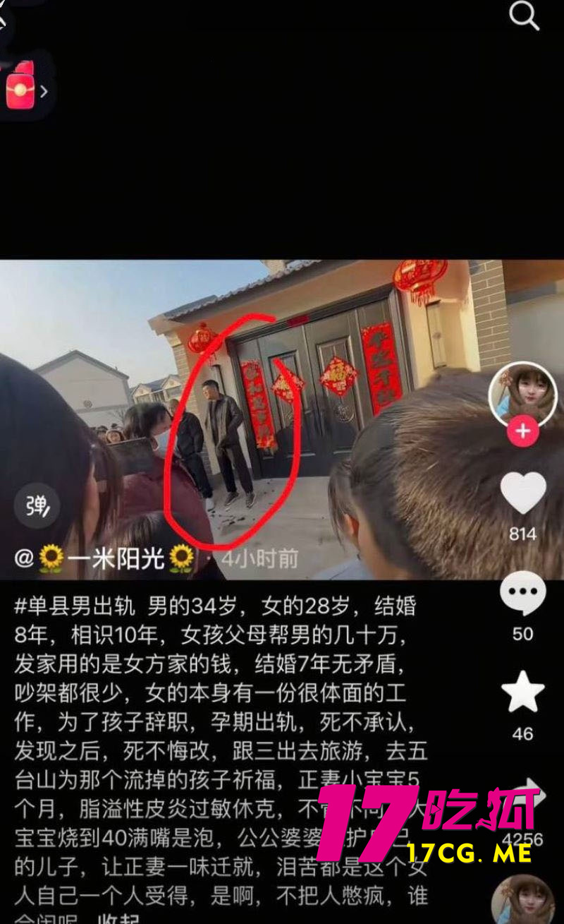 DM_20260223100541_013_副本.jpg DM_20260223100541_013_副本.jpg