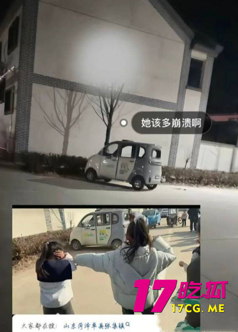 DM_20260223100541_014_副本.jpg DM_20260223100541_014_副本.jpg