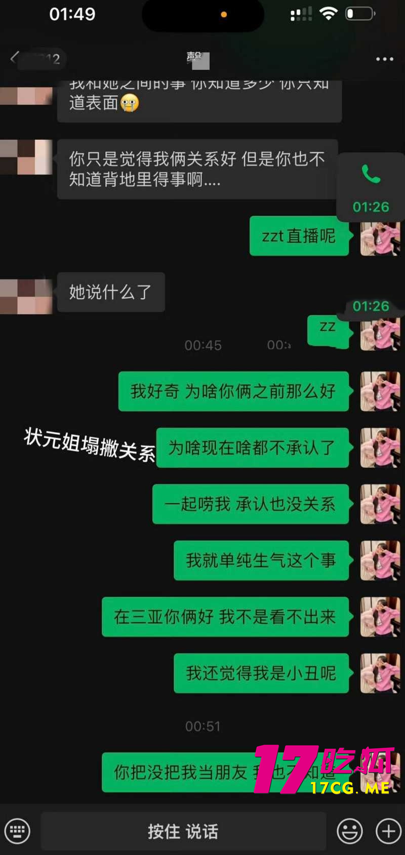 DM_20260202214100_016_副本.jpg DM_20260202214100_016_副本.jpg