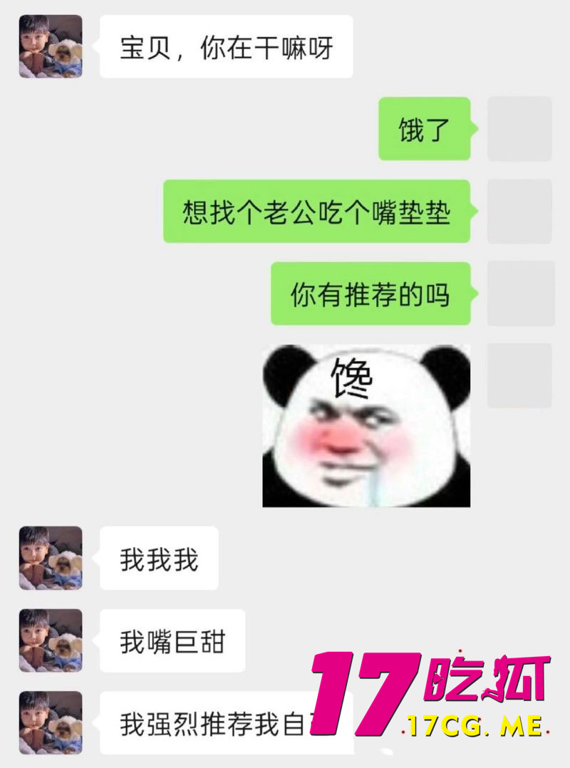 DM_20260214180316_026_副本.jpg DM_20260214180316_026_副本.jpg