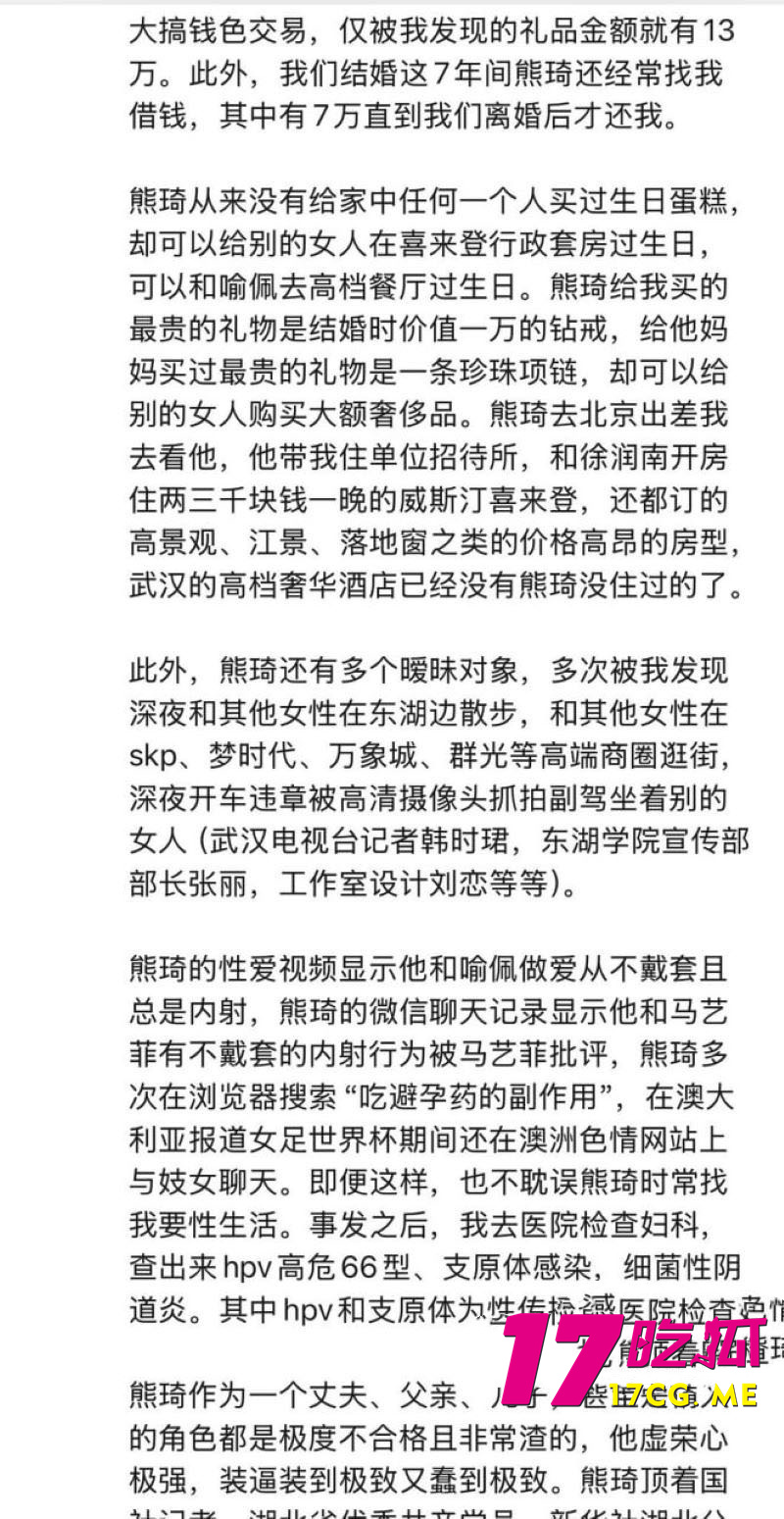 DM_20260214181636_007_副本.jpg DM_20260214181636_007_副本.jpg