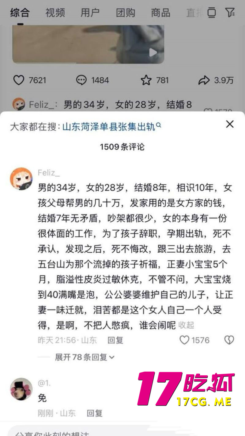 DM_20260223100541_020_副本.jpg DM_20260223100541_020_副本.jpg