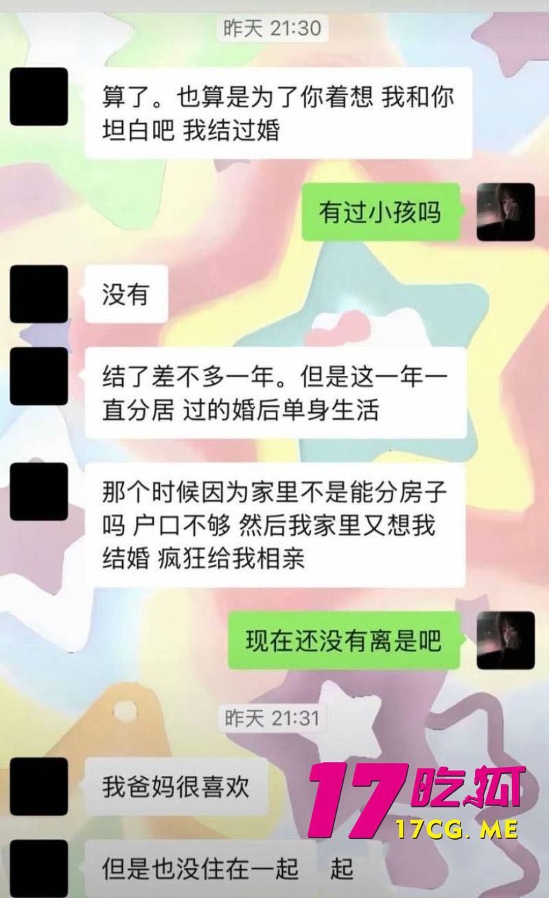 DM_20260223100541_019_副本.jpg DM_20260223100541_019_副本.jpg