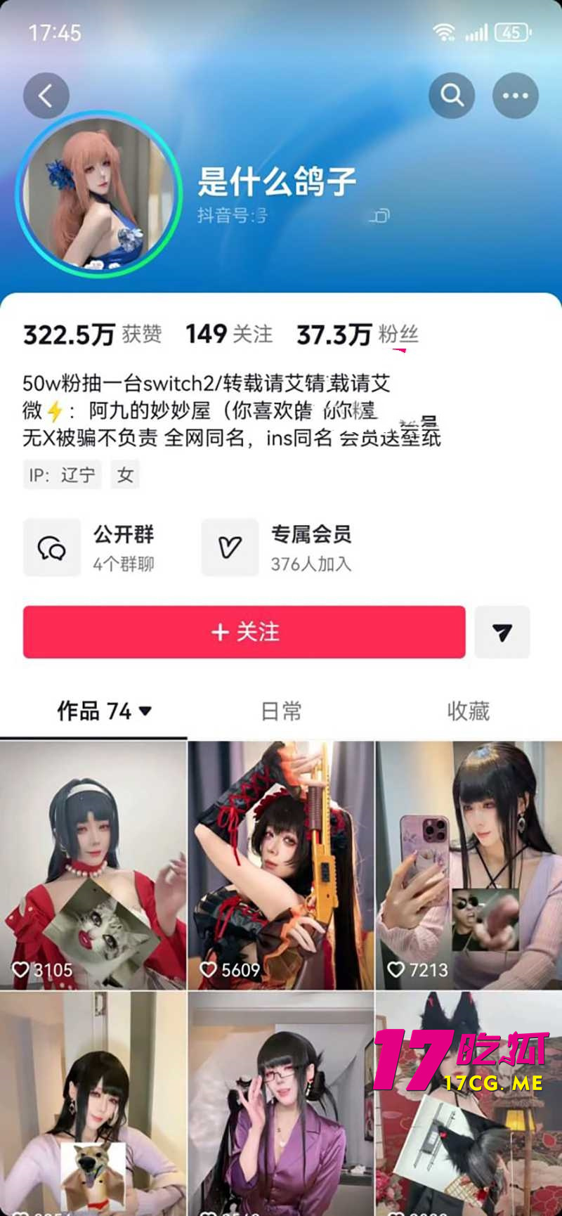 DM_20260110084733_001_副本.jpg DM_20260110084733_001_副本.jpg