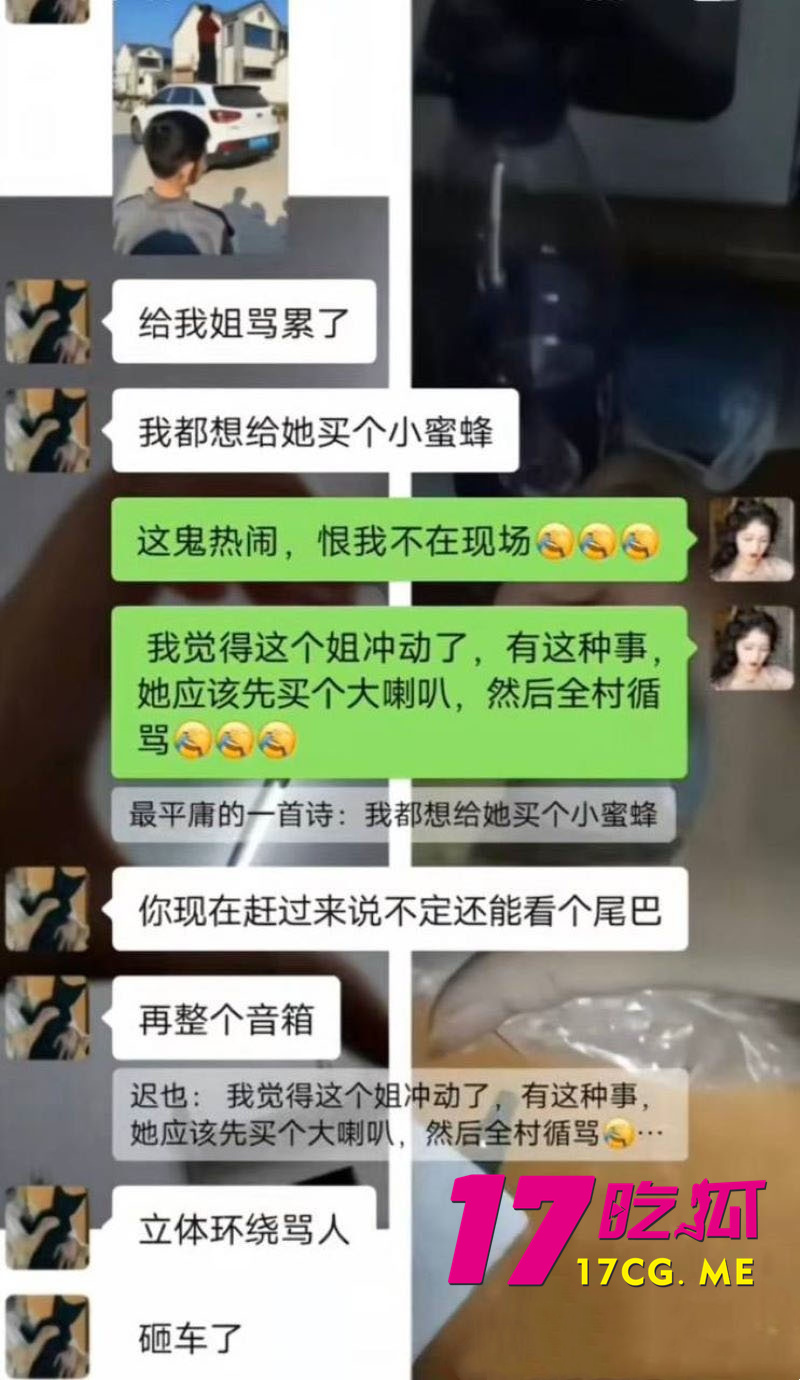 DM_20260223100541_017_副本.jpg DM_20260223100541_017_副本.jpg