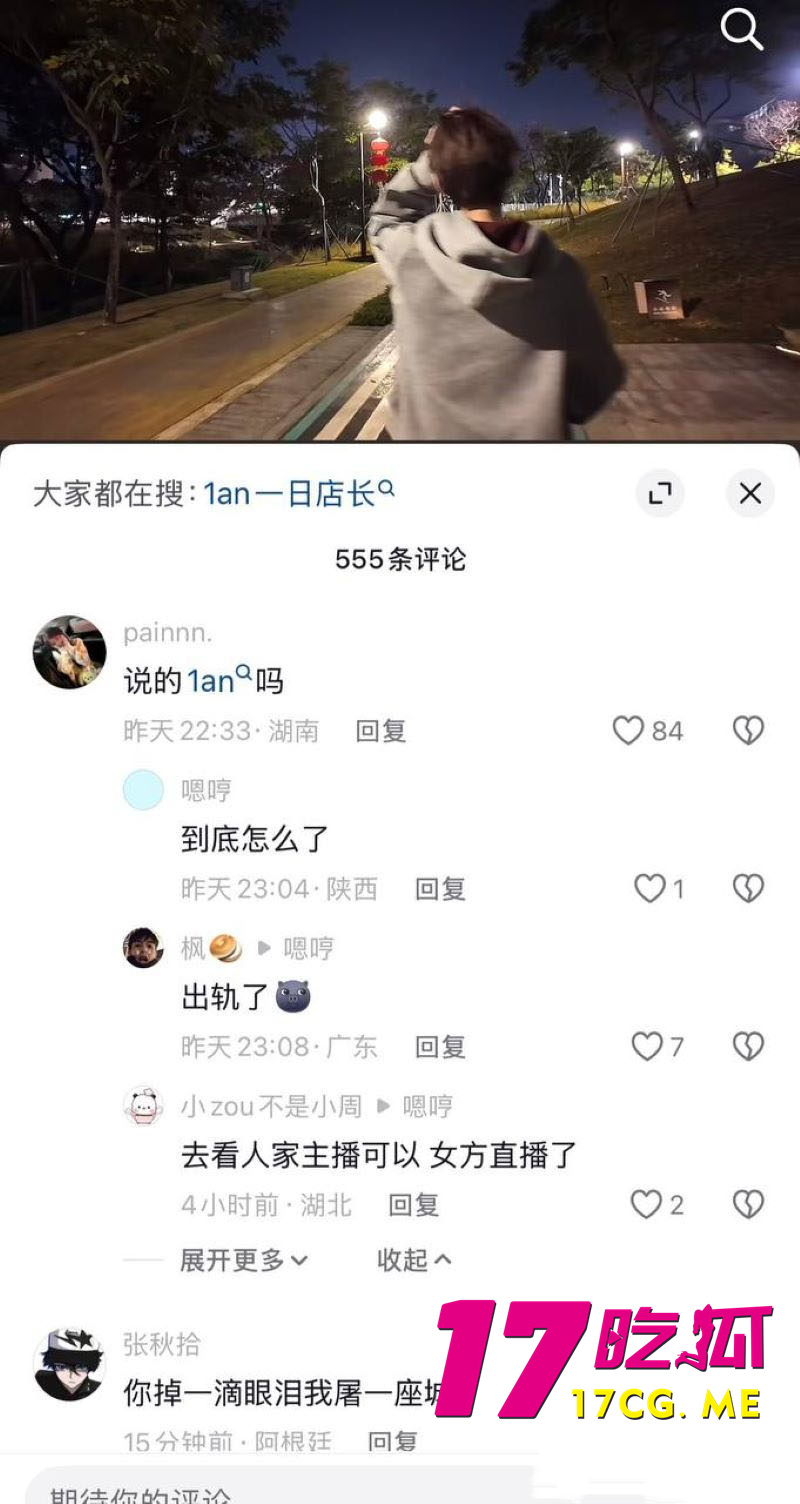 DM_20260214180316_033_副本.jpg DM_20260214180316_033_副本.jpg