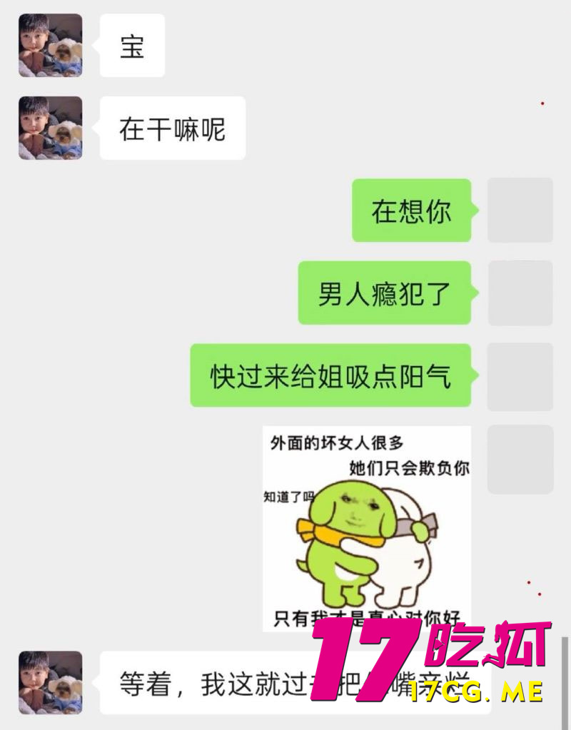 DM_20260214180316_030_副本.jpg DM_20260214180316_030_副本.jpg