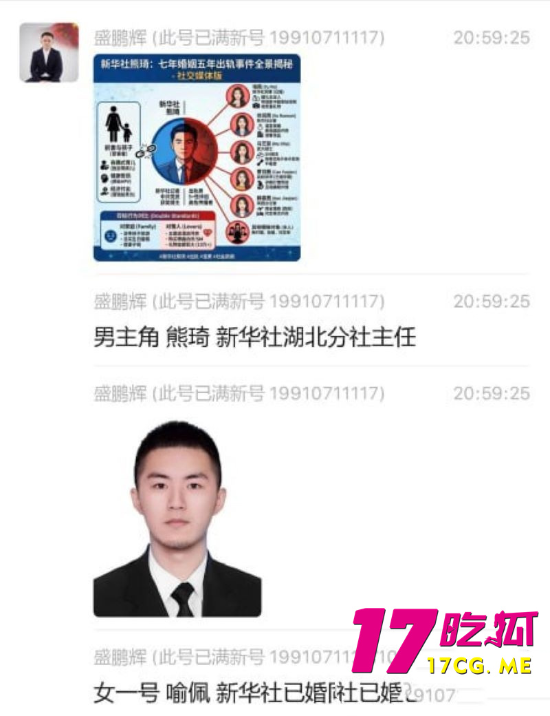 DM_20260214181636_027_副本.jpg DM_20260214181636_027_副本.jpg