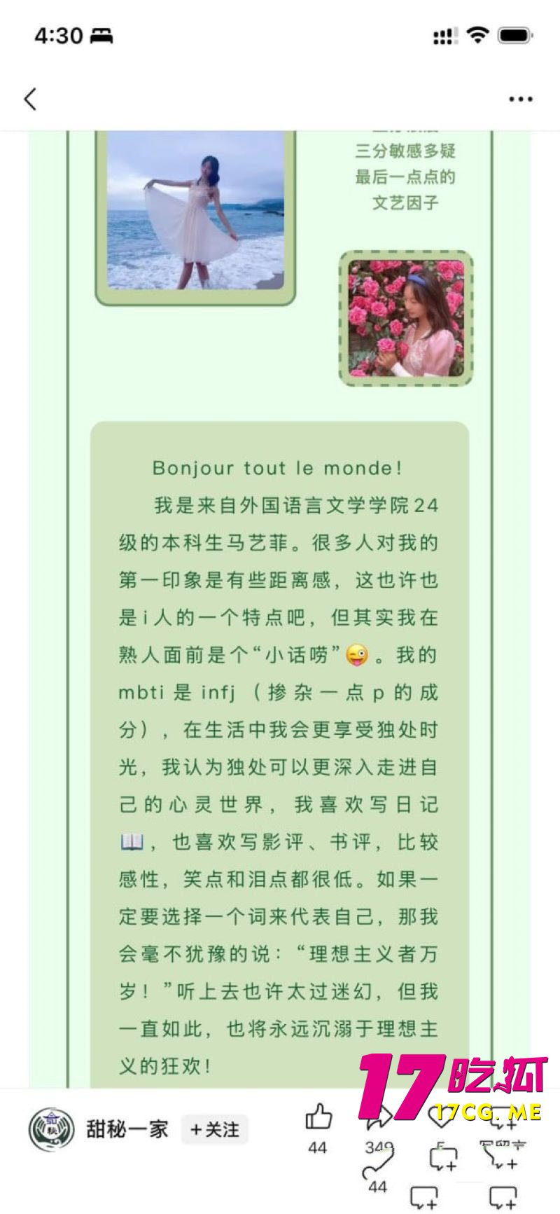 DM_20260214181636_024_副本.jpg DM_20260214181636_024_副本.jpg