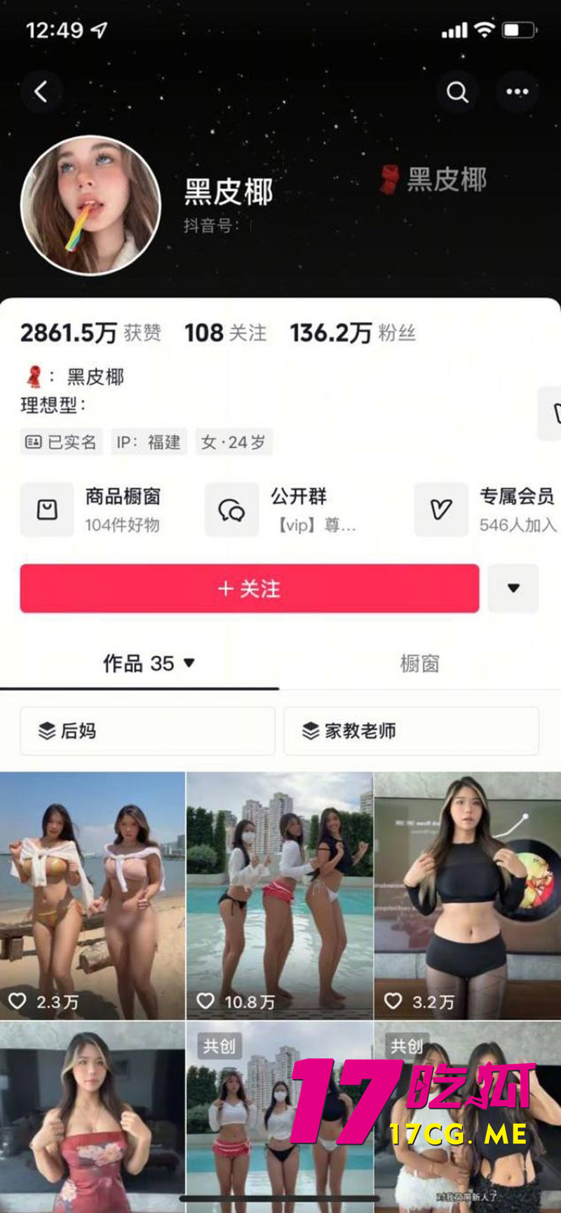 DM_20260206233820_001_副本.jpg DM_20260206233820_001_副本.jpg