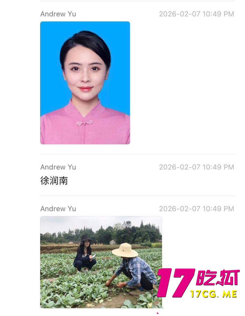 DM_20260214181636_009_副本.jpg DM_20260214181636_009_副本.jpg