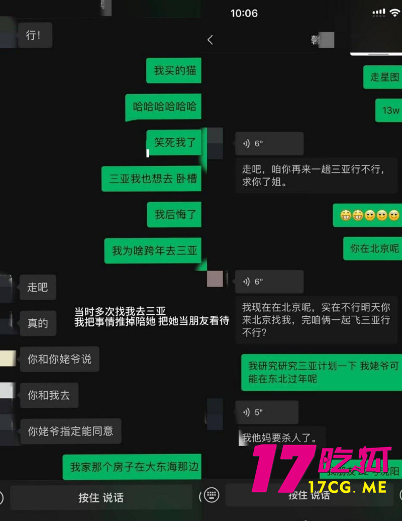 DM_20260202214100_021_副本.jpg DM_20260202214100_021_副本.jpg