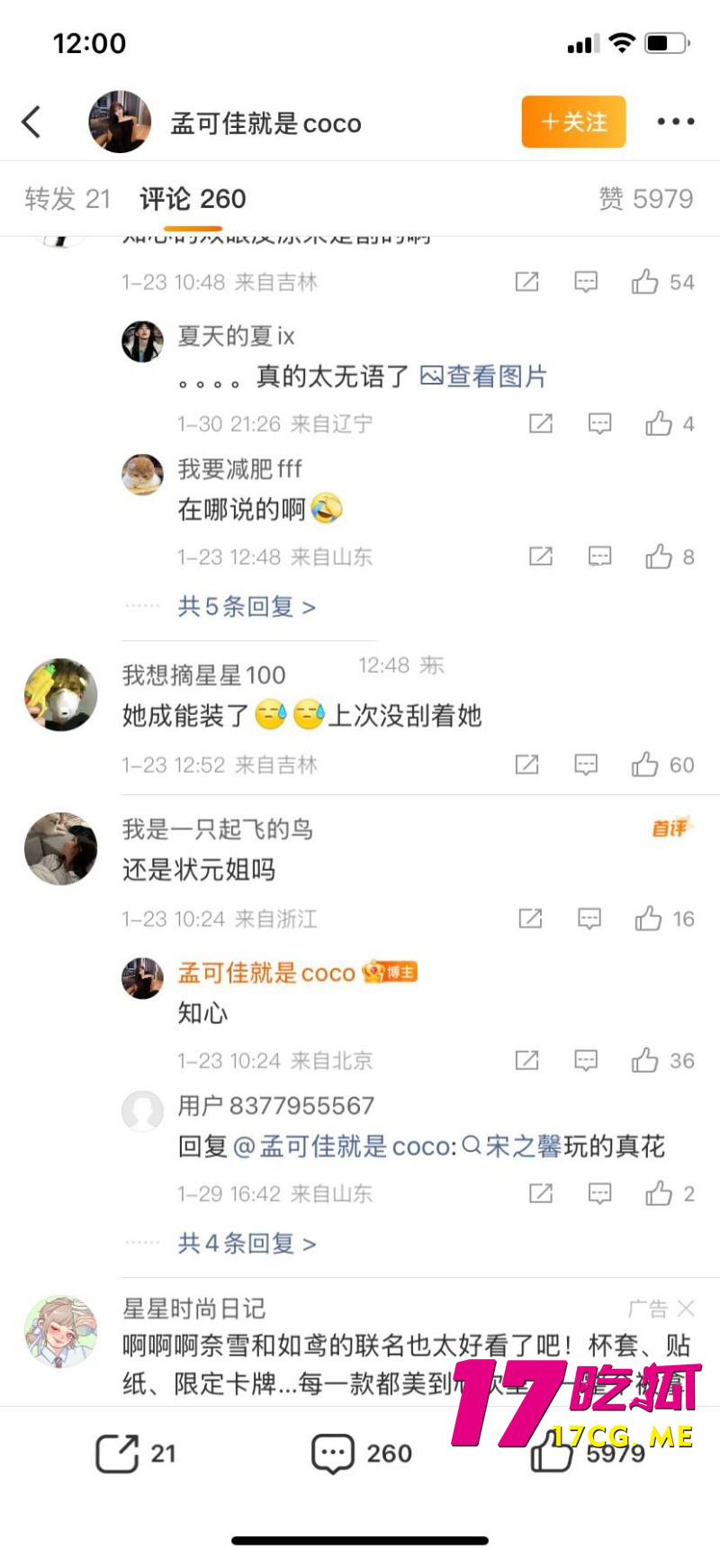 DM_20260202214100_023_副本.jpg DM_20260202214100_023_副本.jpg