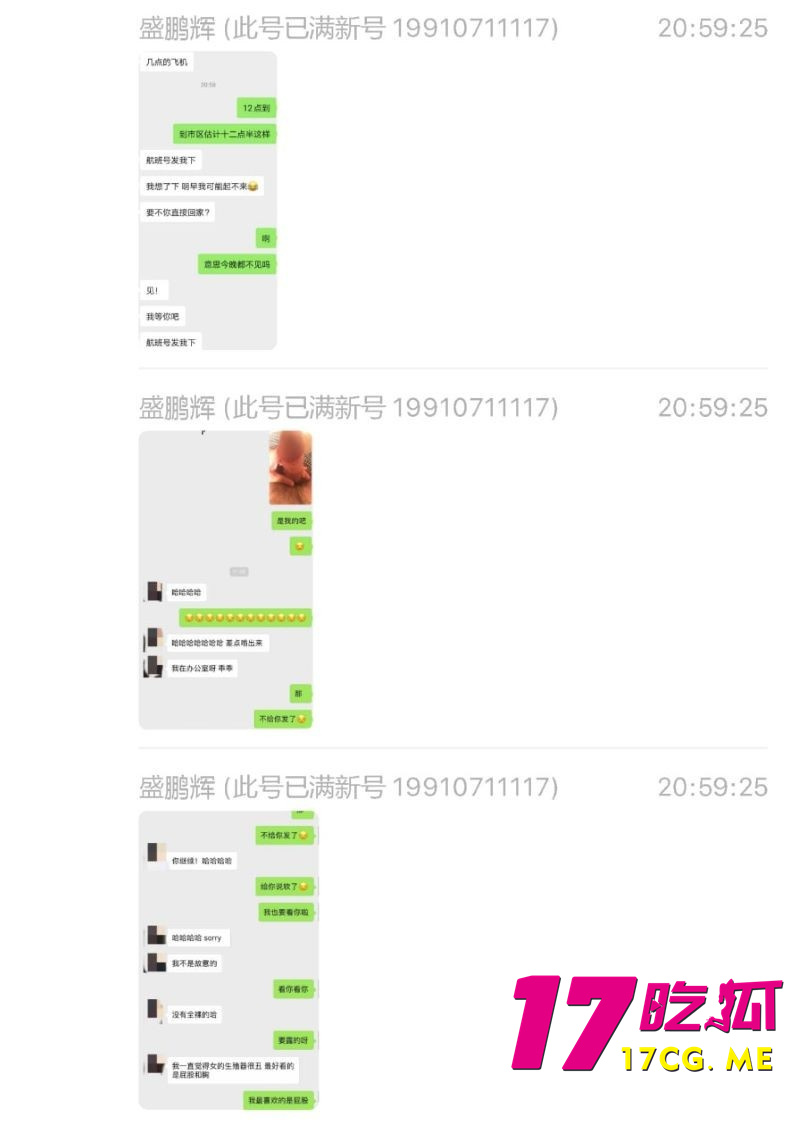 DM_20260214181636_031_副本.jpg DM_20260214181636_031_副本.jpg