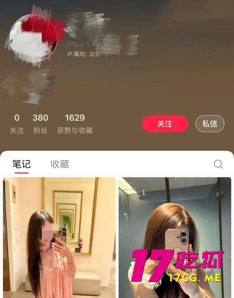 DM_20260223100541_001_副本.jpg DM_20260223100541_001_副本.jpg