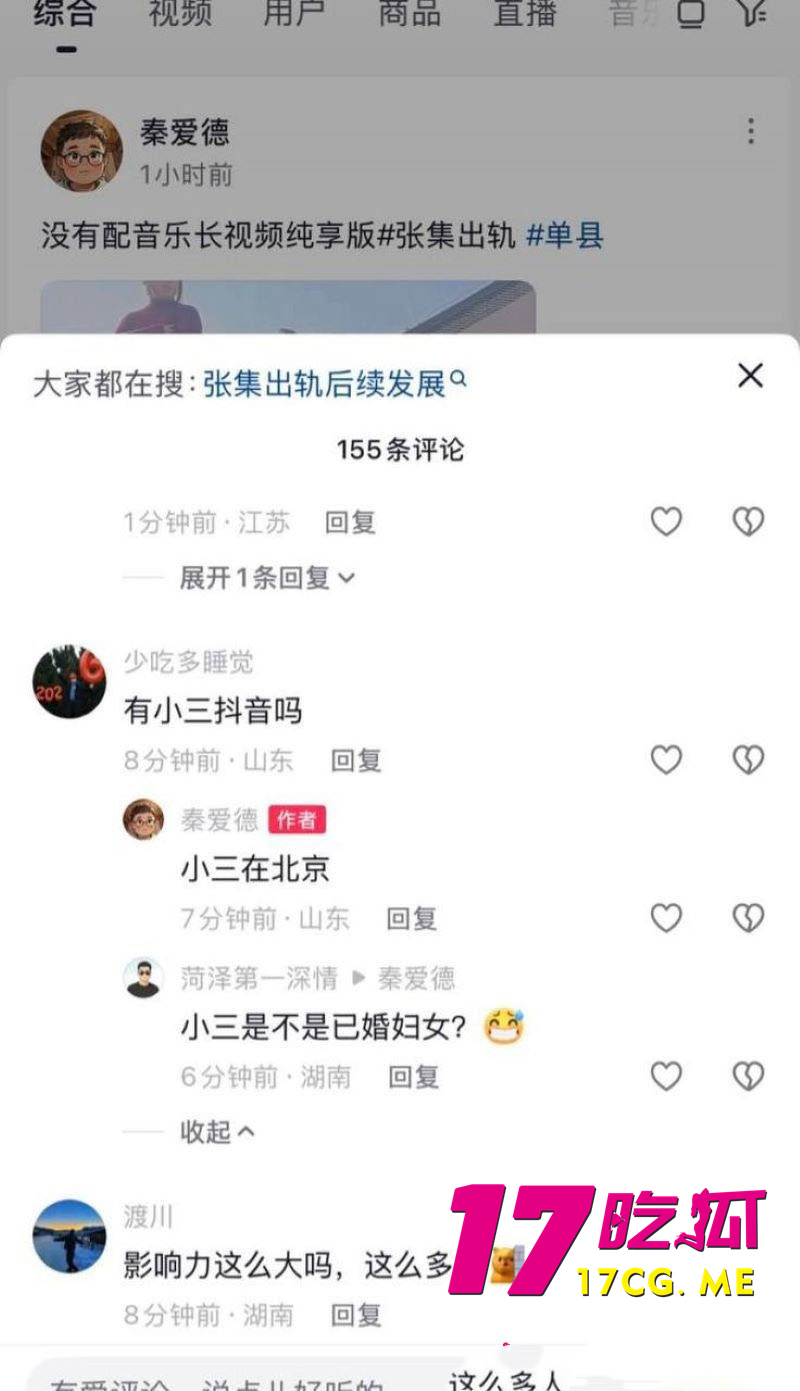 DM_20260223100541_022_副本.jpg DM_20260223100541_022_副本.jpg