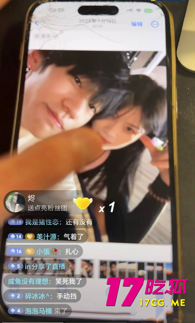 DM_20260214180316_014_副本.jpg DM_20260214180316_014_副本.jpg