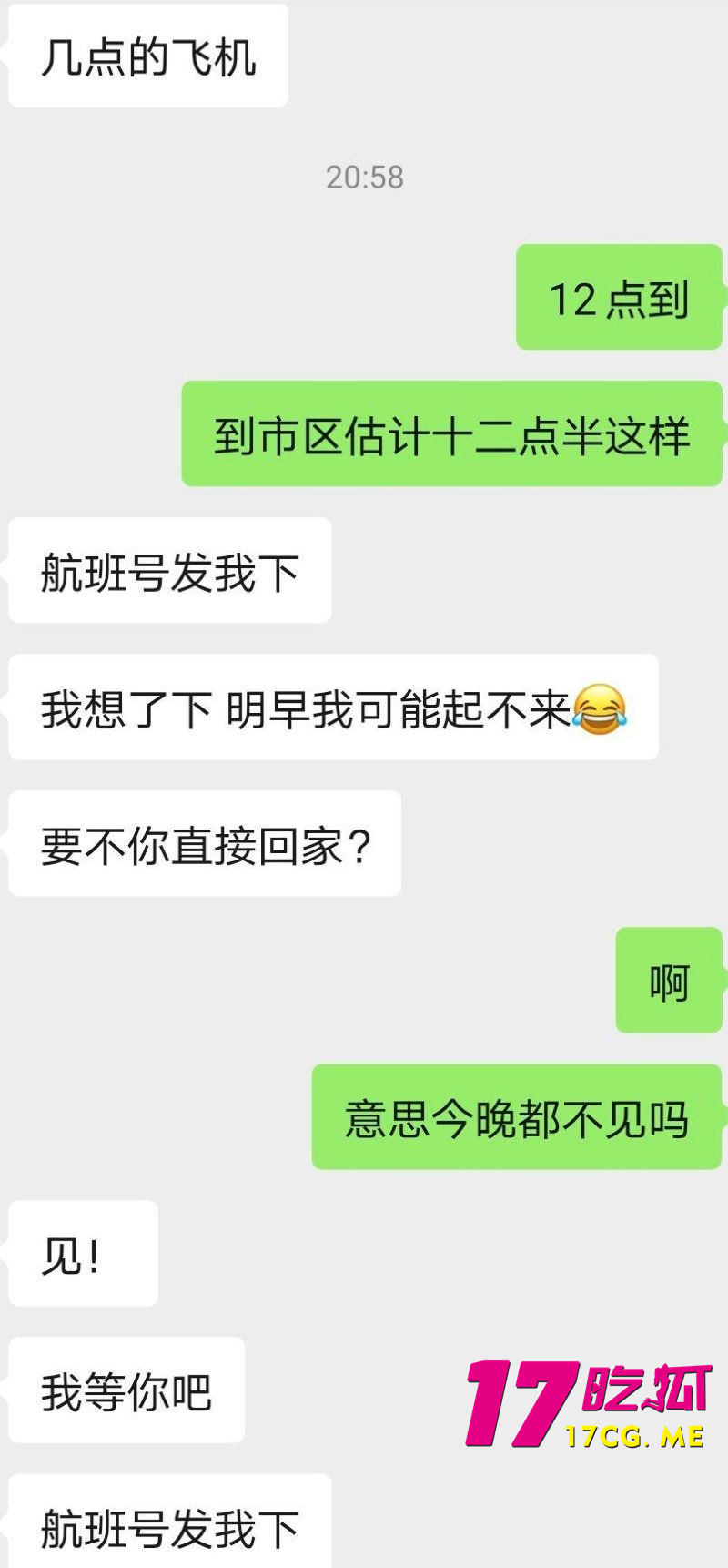 DM_20260214181636_040_副本.jpg DM_20260214181636_040_副本.jpg