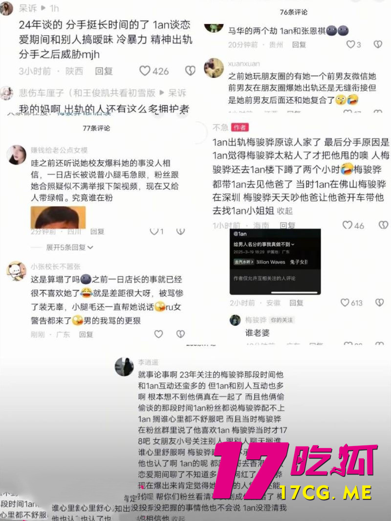 DM_20260214180316_019_副本.jpg DM_20260214180316_019_副本.jpg