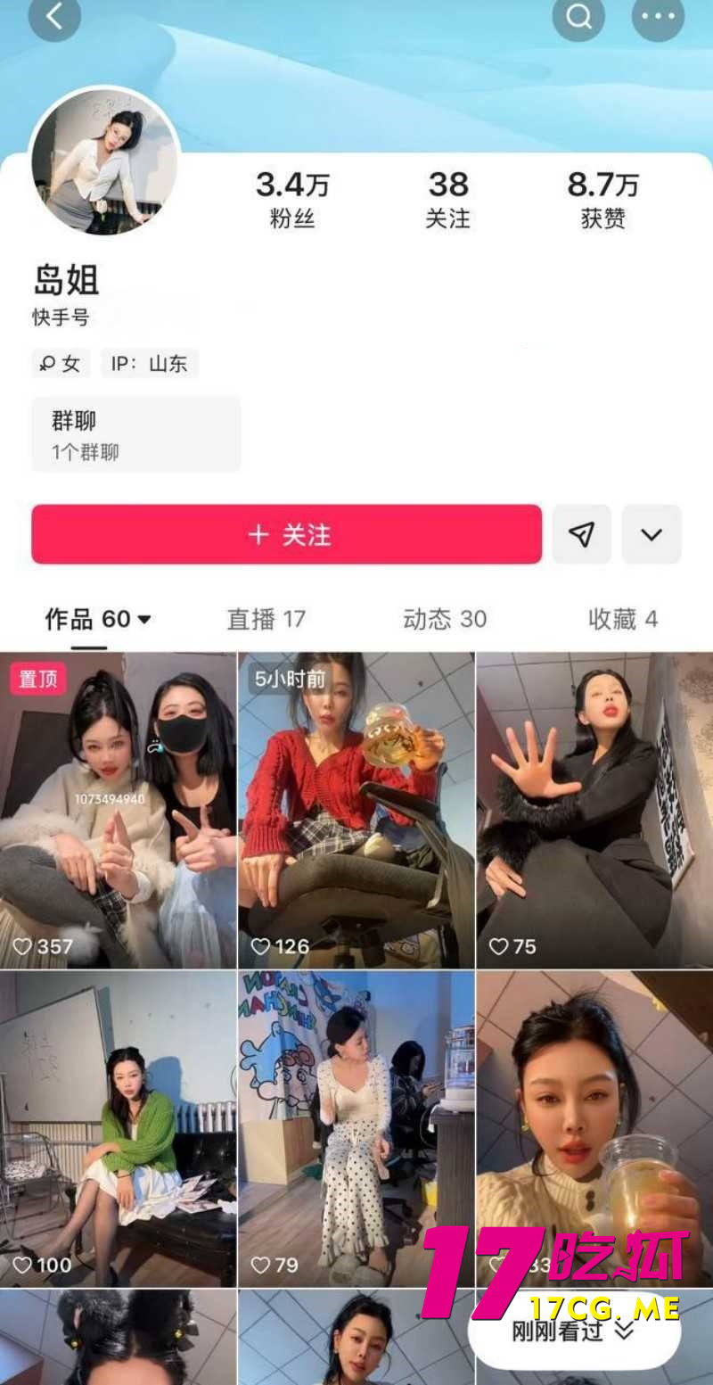 DM_20260213134236_001_副本.jpg DM_20260213134236_001_副本.jpg