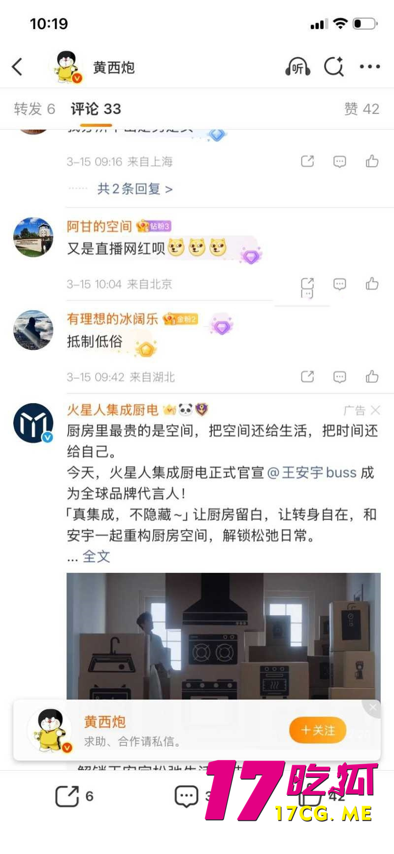 DM_20260316205931_015_副本.jpg DM_20260316205931_015_副本.jpg