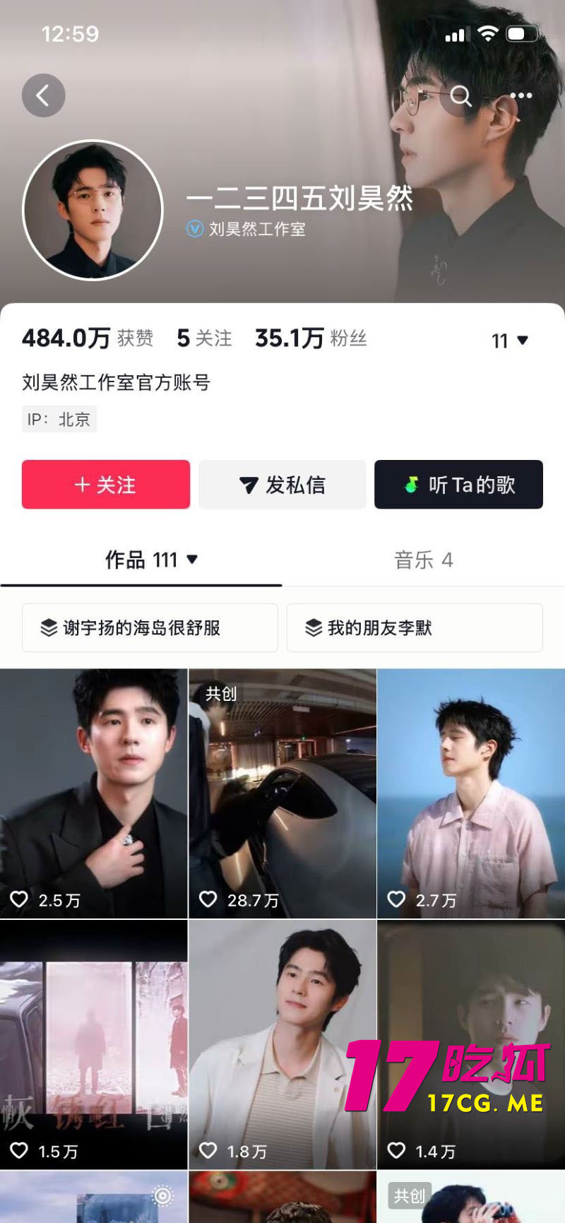 DM_20260331170310_001_副本.jpg DM_20260331170310_001_副本.jpg