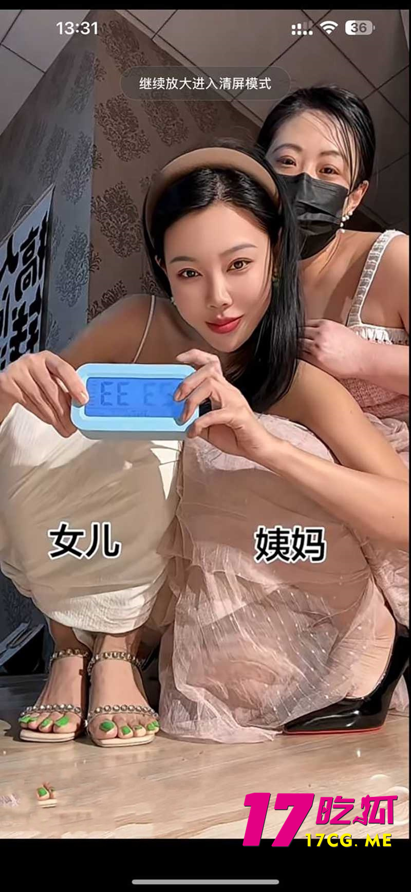 DM_20260213134236_002_副本.jpg DM_20260213134236_002_副本.jpg