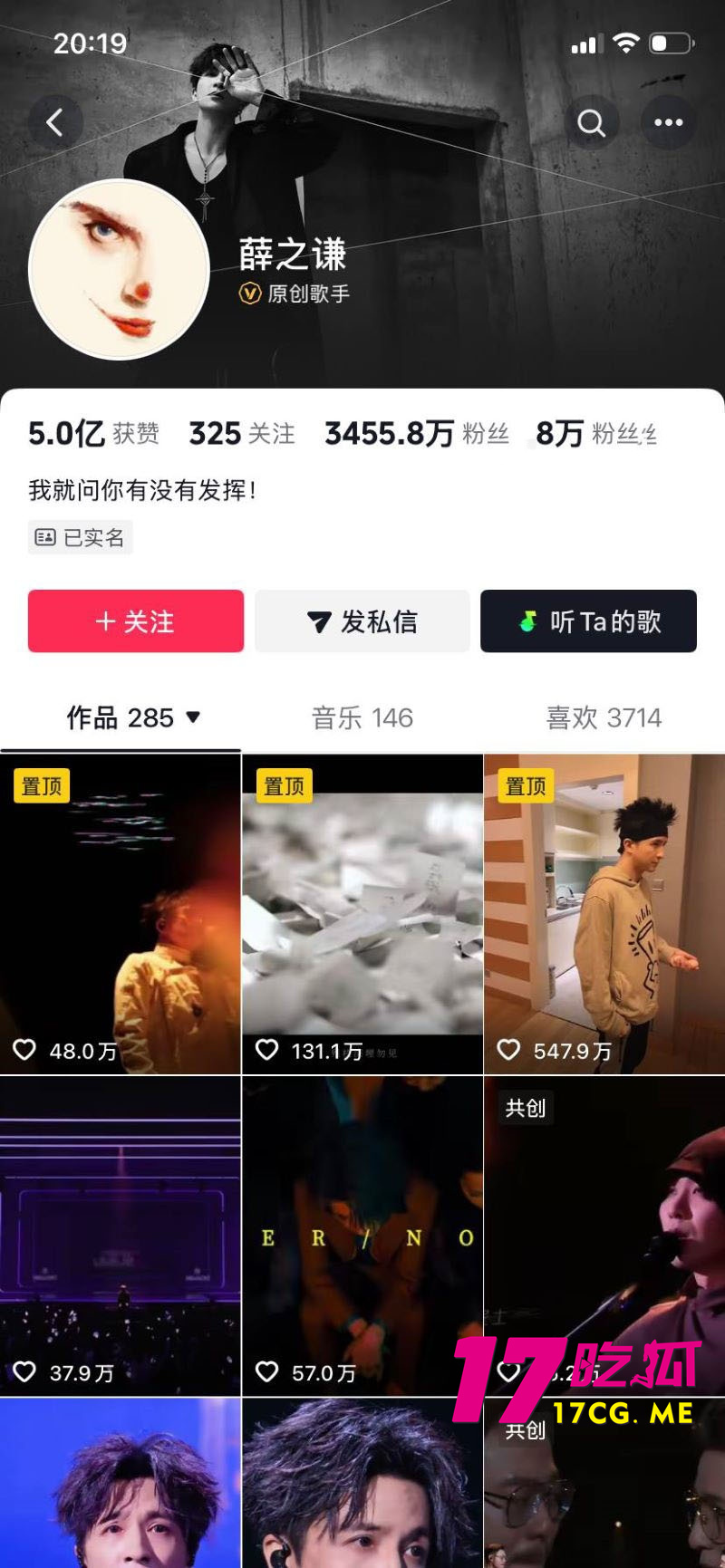 DM_20260304215720_001_副本.jpg DM_20260304215720_001_副本.jpg