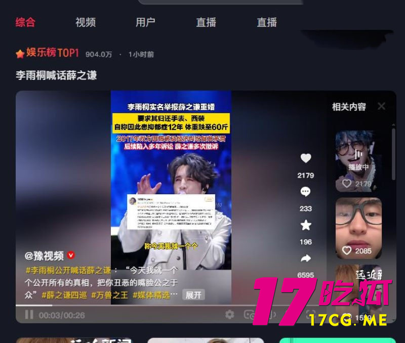 DM_20260304215720_018_副本.jpg DM_20260304215720_018_副本.jpg