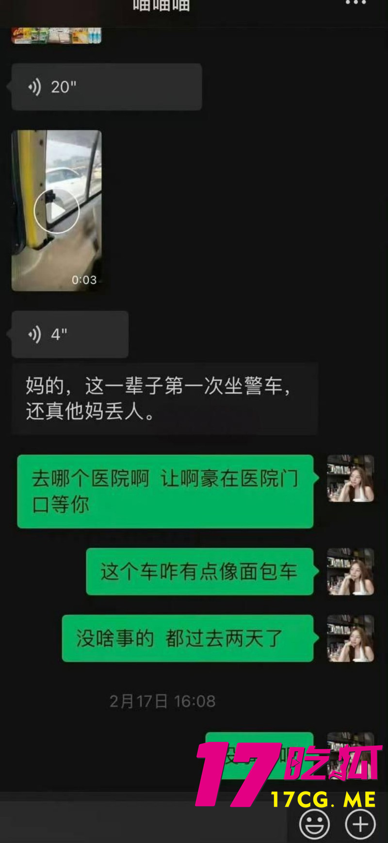 DM_20260304220319_015_副本.jpg DM_20260304220319_015_副本.jpg