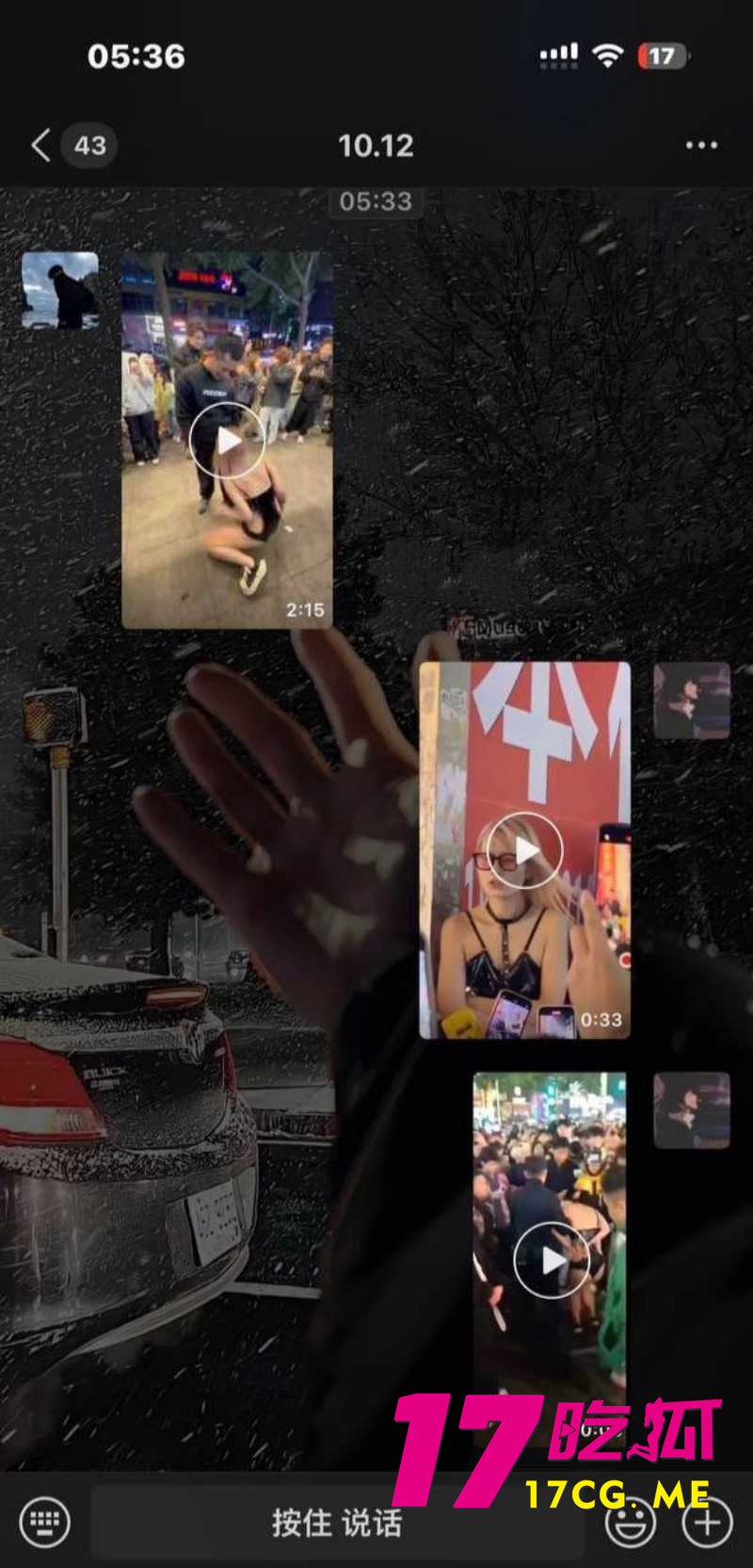 DM_20260316205931_017_副本.jpg DM_20260316205931_017_副本.jpg