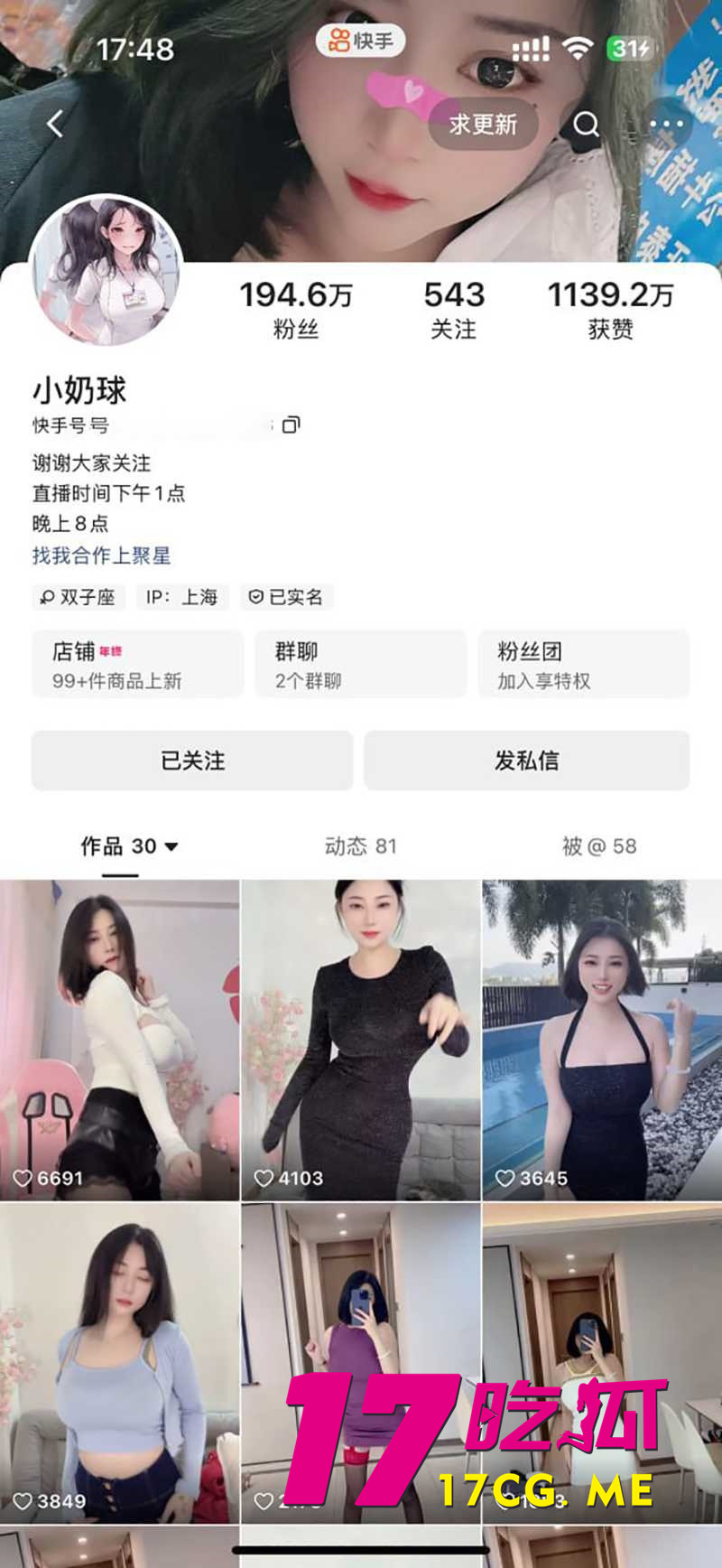 DM_20260203015034_001_副本.jpg DM_20260203015034_001_副本.jpg