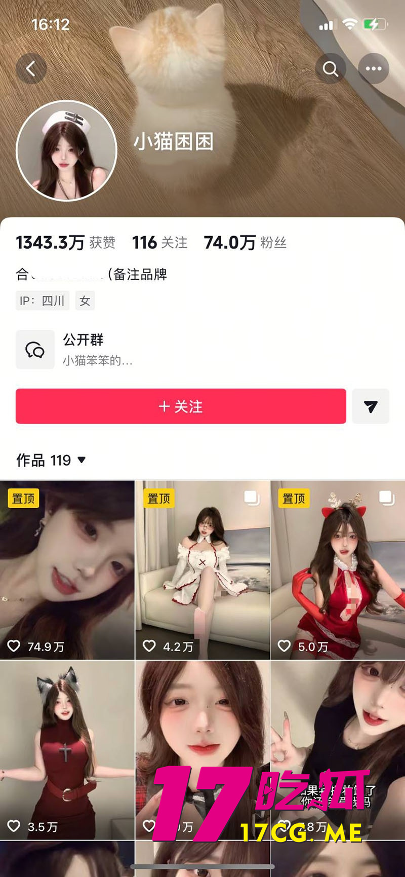 DM_20260227211441_001_副本.jpg DM_20260227211441_001_副本.jpg