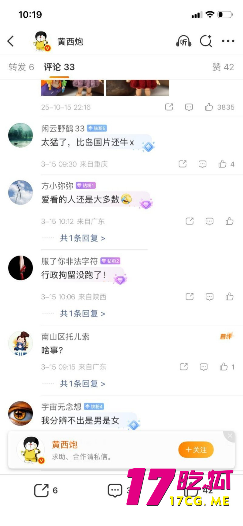 DM_20260316205931_016_副本.jpg DM_20260316205931_016_副本.jpg