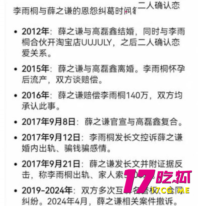 DM_20260304215720_021_副本.jpg DM_20260304215720_021_副本.jpg