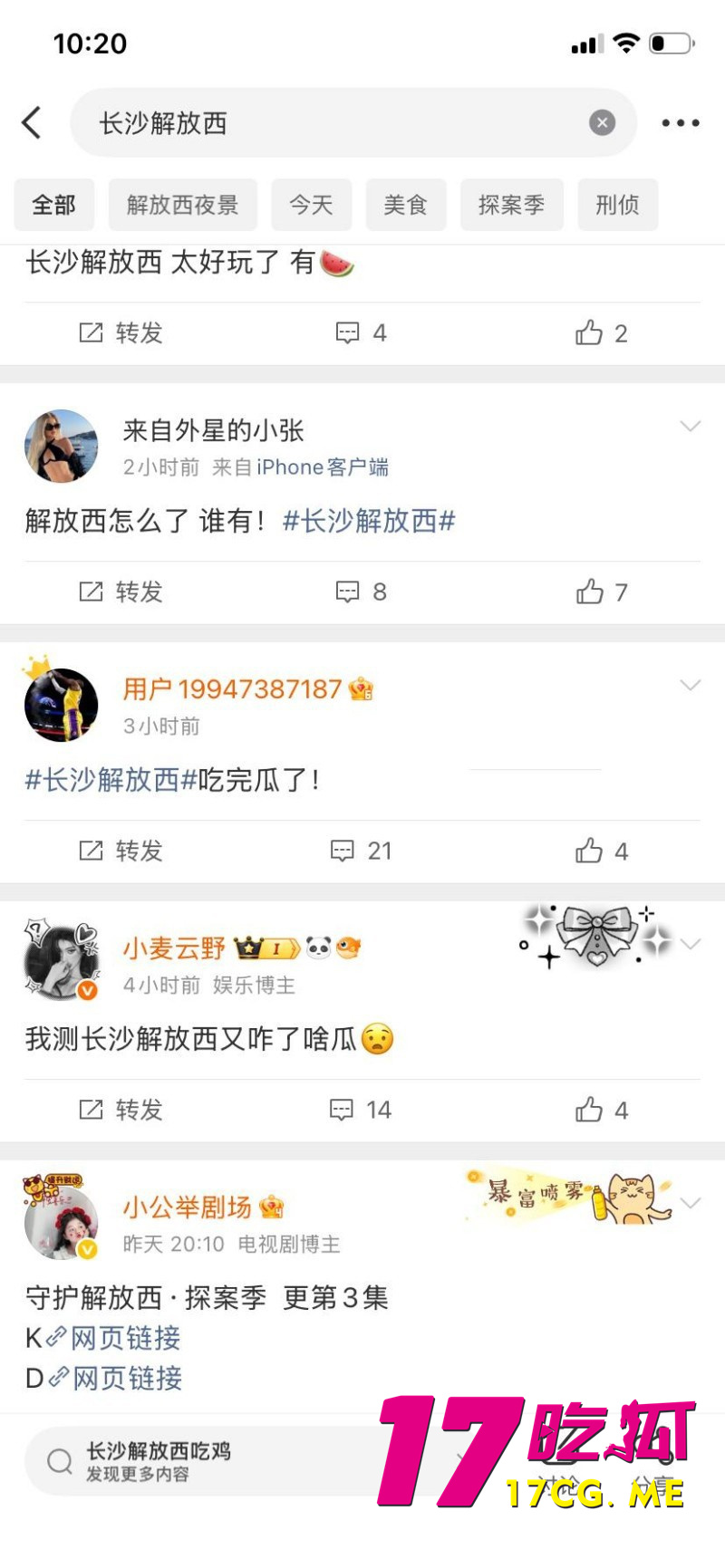 DM_20260316205931_011_副本.jpg DM_20260316205931_011_副本.jpg