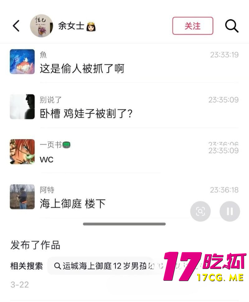 DM_20260402000303_021_副本.jpg DM_20260402000303_021_副本.jpg