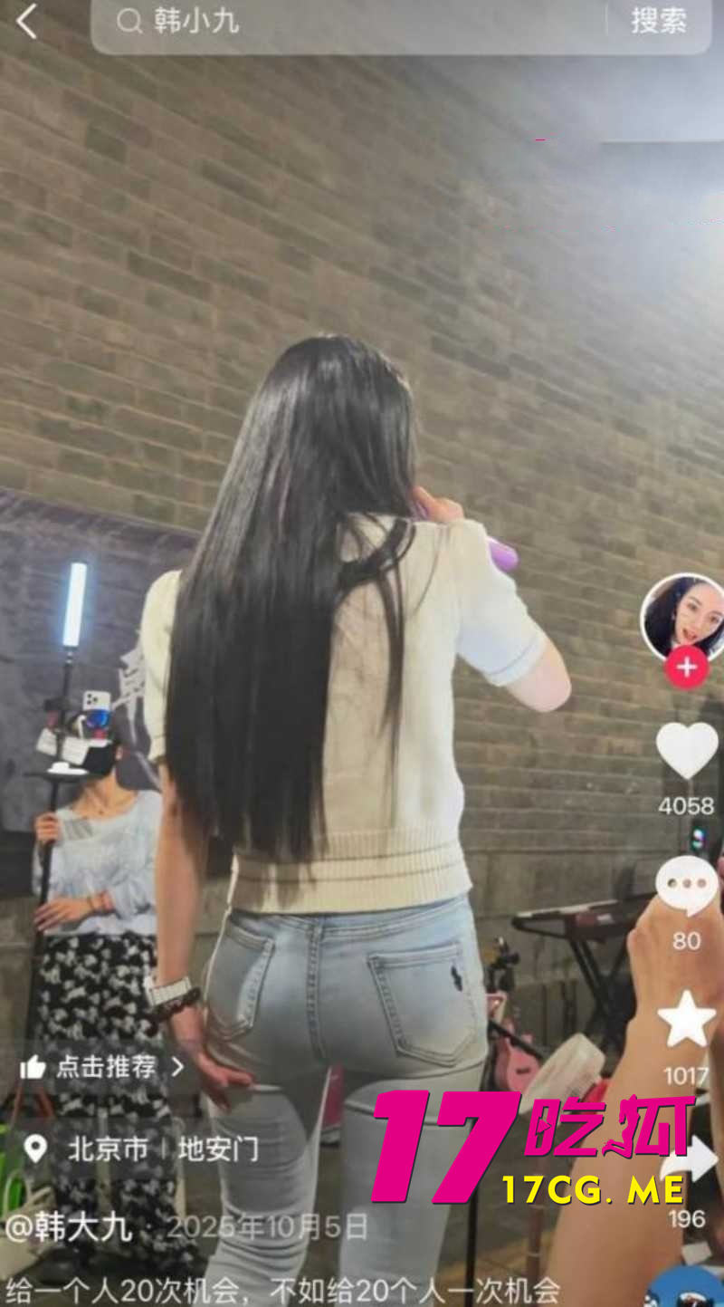 DM_20260411190604_007_副本.jpg DM_20260411190604_007_副本.jpg