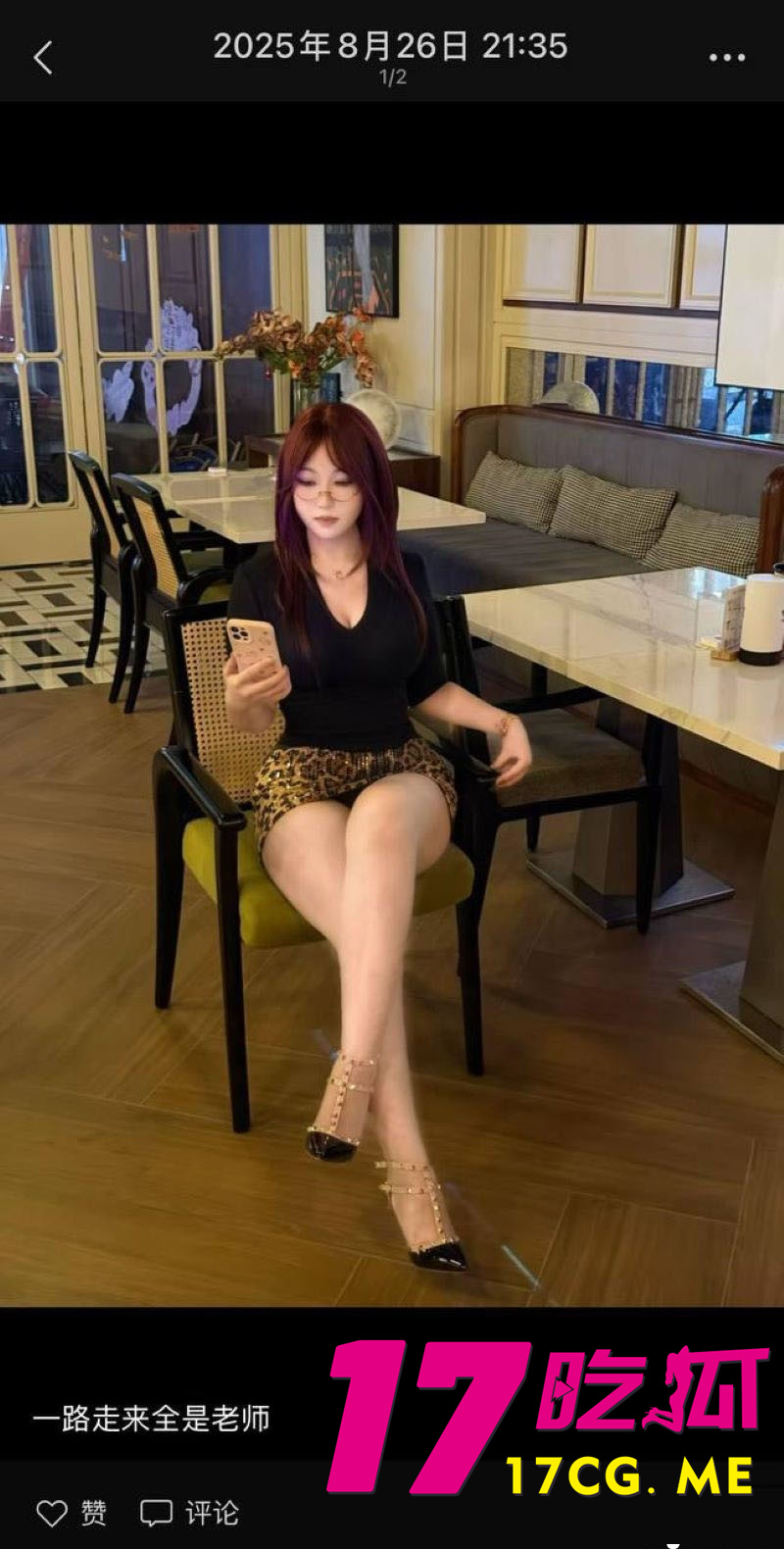 DM_20260409211406_001_副本.jpg