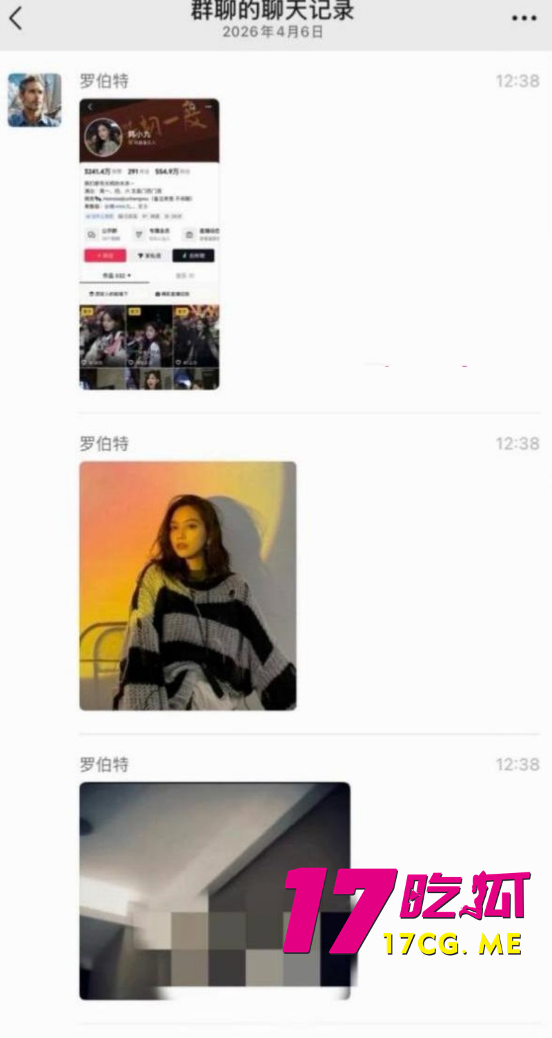 DM_20260411190604_012_副本.jpg DM_20260411190604_012_副本.jpg