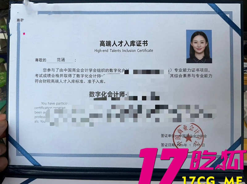 DM_20260423002204_012_副本.jpg