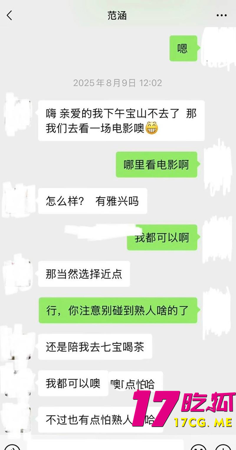 DM_20260423002204_020_副本.jpg