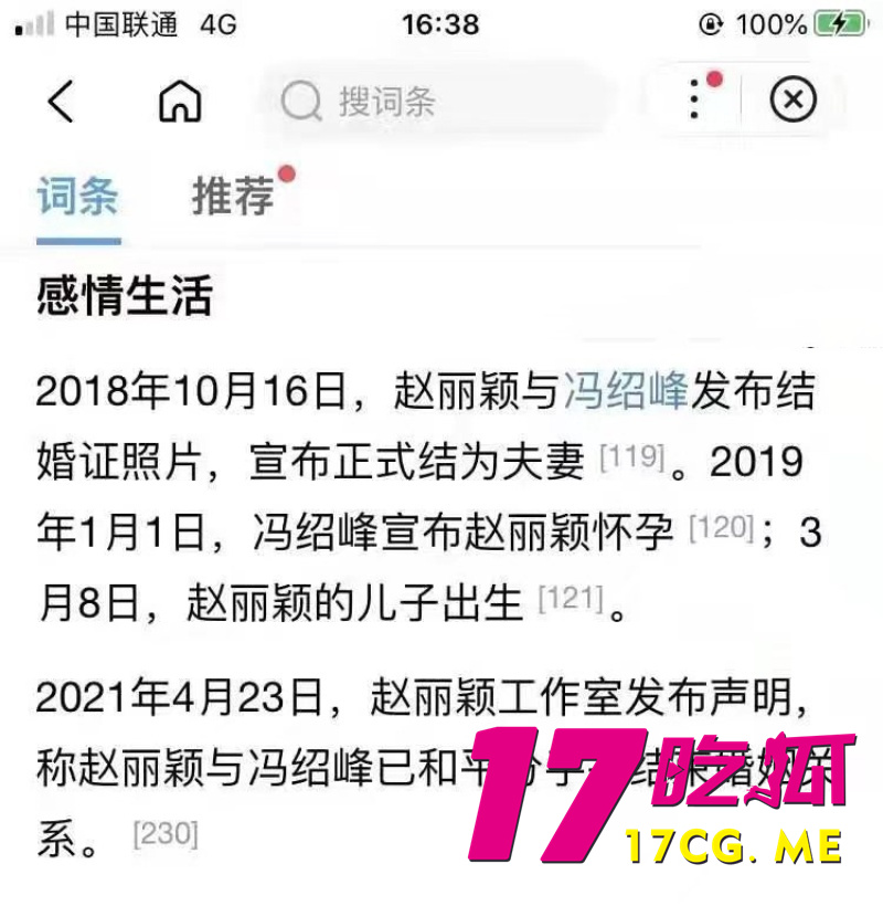 DM_20260429152648_010_副本.jpg