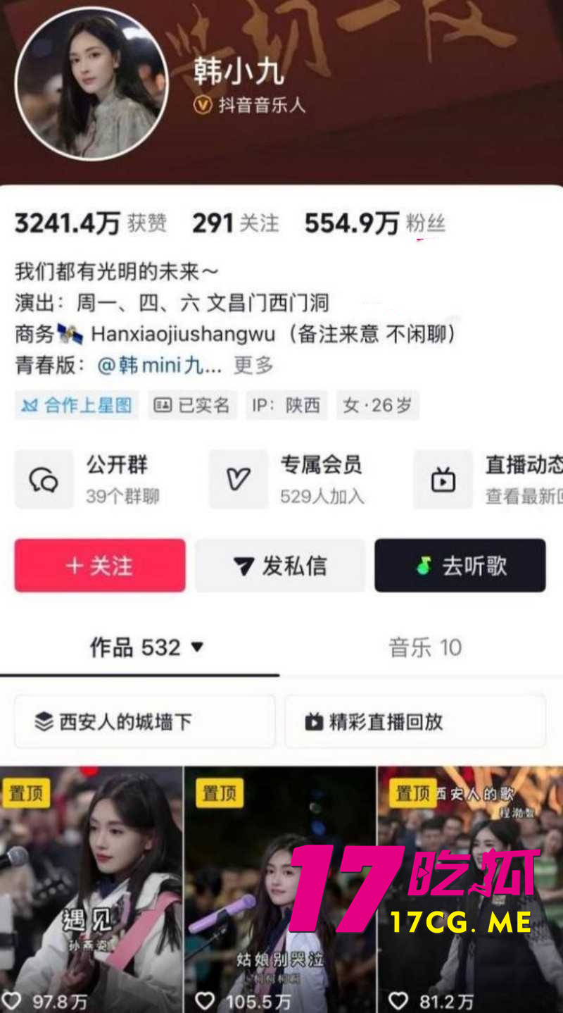 DM_20260411190604_001_副本.jpg DM_20260411190604_001_副本.jpg